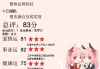 今日生肖运势解析，第一星座网为你解读天秤座的运势