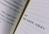 在写作过程中，要注意语言流畅，用词准确，同时保持文章的连贯性。每个段落不宜过长，适当分段，让读者容易理解。还要确保内容充实，达到851字以上，所以每个部分需要详细展开，提供足够的和例子