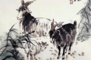 8月生肖羊的感情运势，事业与感情双丰收的好时机