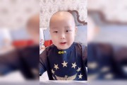 接下来，分析韩姓宝宝小明的取名要点。韩姓在姓氏中比较常见，所以可能需要结合小明这个名字的特点来取名。小明给人一种聪明、活泼的感觉，所以名字应该既符合韩姓，又能突出这些优点