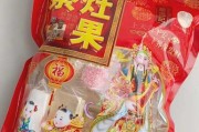 2020年除夕，年味中的文化传承
