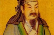 舜字取名吉凶，解析与建议