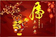 虎年美 girl—雯这个名字的寓意与选择