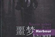 解梦乌鸦惊醒，解读内心困境与行动的象征