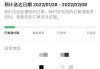 探秘姓名中的，如何通过姓名吉凶