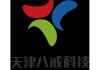 好，用户让我写一篇关于算命是什么意思的文章，先写标题，再写内容，内容不少于867个字。首先，我需要明确算命这个概念。是记里的角色，一个 wildcard，所以算命可能有多种解释