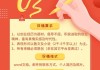 好，用户让我写一篇关于拔贡算命先生叫什么的文章，首先我需要确定标题。标题要吸引人，同时明确主题，所以决定用拔贡算命先生，身份、背景与传说这个标题，既点明了人物，又涵盖了内容