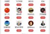 看盘算命看什么书比较准？好书背后的智慧