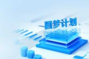 好，用户让我写一篇关于圆梦求签阅读下载的文章，标题和内容都要写。首先，我需要确定文章的结构。标题要吸引人，可能用一些吸引眼球的词汇，比如圆梦求签阅读下载，开启你的奇幻之旅之类的