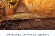 嗯，用户让我写一篇关于周公解梦捉到鸡的文章，关键词是周公解梦和捉到鸡的预兆。首先，我需要理解用户的需求。他们可能对占卜或者梦境解析感兴趣，所以文章需要深入探讨这个主题