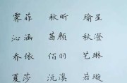 牛年宝宝取名姓郭，传统与现代的结合