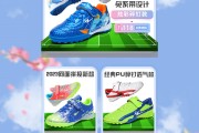 好,用户让我写一篇关于双星伴月生肖运势的文章,首先得确定标题。标题要吸引人,同时又能准确反映内容。考虑到双星伴月是天象,结合生肖运势,可能用双星伴月生肖运势,天象与运势解析这样的标题比较合适 好,用户让我写一篇关于双星伴月生肖运势的文章,首先得确定标题。标题要吸引人,同时又能准确反映内容。考虑到双星伴月是天象,结合生肖运势,可能用双星伴月生肖运势,天象与运势解析这样的标题比较合适