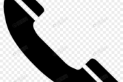 电话号码吉凶表，数字背后的神秘力量