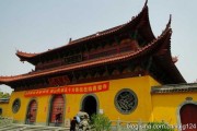 长兴寿圣寺求签记