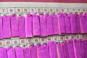 算命放纸人，传统文化的智慧与现代的启示