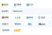 聚贤阁开业大吉时间查询指南 聚贤阁开业大吉时间查询指南