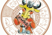 壬寅年生肖牛运势解析，牛年运程全解读