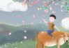 好，用户让我写一篇关于生肖猴女今年运势的文章，首先我需要确定文章的标题。考虑到生肖和运势，标题可以是生肖猴女今年运势解析，事业与感情的双重 focus