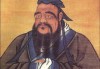 圣人姓名吉凶，名字背后的与选择之道