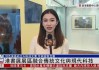 掌上算命，一款融合传统文化与现代科技的八字测算应用