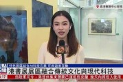 掌上算命，一款融合传统文化与现代科技的八字测算应用