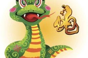 生肖猪在蛇年运势解析，事业与感情的双重机遇