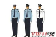梦见预示着什么？解梦解析与生活启示