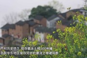 永修云居山，云雾缭绕中的神灵之境