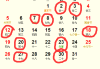 2018年7月出行吉时，最佳旅行时机与注意事项