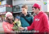老外学八字测算，传统智慧与现代学习的结合