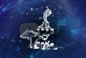 十二星座末位，双鱼座的神秘与深邃
