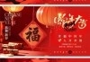 2025开工大吉时间表，最新与庆典安排
