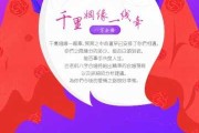 十二星座的名,你知道哪些? 十二星座的名,你知道哪些?