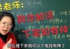 最后，总结一下，强调选择合适的地方和 mindset 的重要性，让读者有所收获。整个文章要保持流畅，准确，同时语言要亲切自然，让读者觉得有帮助