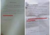 口头辞退被要求签字，法律与职场风险管理