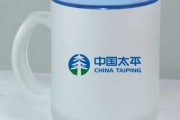 磨砂杯讲究，从材质到寓意的深层解析