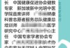好，用户让我写一篇关于自己看有什么影响文章，先写标题，再写内容，内容不少于917个字。首先，我需要确定文章的结构和主要内容