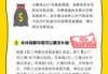 2020年4月5日，一个值得铭记的吉时