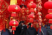 春节前宝宝取名叫什么好听