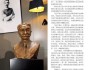 坚定文化自信，姓耿宝宝取名之道