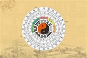 红纸的奥秘，解读算命中的神秘符号