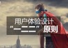 好，用户让我写一篇关于十二星座欢什么睡衣的文章，标题已经给出，内容要不少于838个字。首先，我需要了解每个星座的性格特点，这样能更好地匹配他们欢的睡衣风格