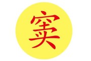 窦姓牛宝宝取名指南，传统与现代的结合