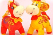 生肖运势来了！这年头，你准备好了吗？
