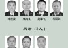 2023年葬吉时，传承与缅怀，致敬生命的永恒