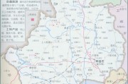 辉县学算命的地方在哪里？