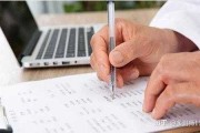 好，用户让我写一篇关于姓名恋爱指数的文章，关键词是吉凶。首先，我需要确定文章的标题，得吸引人又相关。，内容部分要不少于826个字，涵盖方法、步骤、注意事项以及结果解读