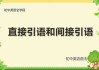 在引言里，我需要强调名字的重要性，不仅仅是外观，更是文化和情感的体现。，传统命名文化部分，可以提到五行为生男生女的搭配，比如龙生子、虎生龙等，这些都是传统文化的一部分，能增加文章的深度