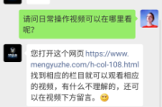好,用户让我写一篇关于梦见的文章,关键词是周公解梦。首先,我需要确定文章的标题,可能需要结合梦境和周公解梦的主题,比如,解读周公解的深层含义 好,用户让我写一篇关于梦见的文章,关键词是周公解梦。首先,我需要确定文章的标题,可能需要结合梦境和周公解梦的主题,比如,解读周公解的深层含义