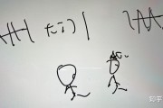 梦见横过河道，预示未来的重大转折或解决之道